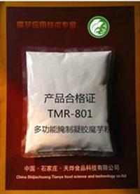山东肉制品腌制凝胶粉，各类肉制品结构魔芋粉