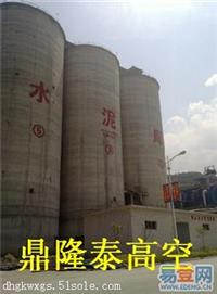 清理疏通水泥库工程