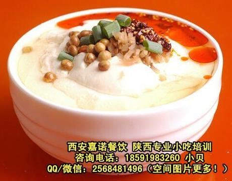 公司图片_西安嘉诺餐饮管理有限公司 - 搜了网