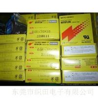 供应日东高温胶带