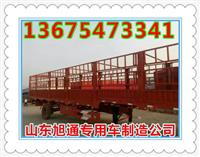 瓦房店市加长加宽运输半挂车+梁山制造厂家