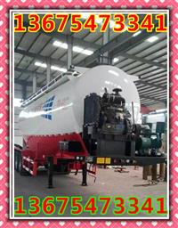 解放J6牵引车45方物料罐车平乡县推荐品牌