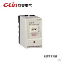 欣灵数字式时间继电器 HHS4P 99s AC380V 通电延时JS14P的改进款