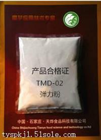 千页豆腐保水弹力粉，千页豆腐弹脆原料