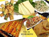 衡阳豆腐蛋白增溶魔芋粉，豆腐增产全新原料工艺