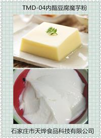 湖南内酯豆腐强化粉，内酯豆腐增加嫩度保水增白剂