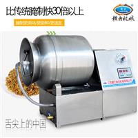 真空滚揉机 如何制作腌肉做腌肉腌菜的机器 做腌菜的机器