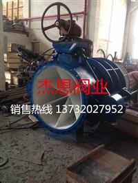 ZPZXF直排式锥形阀