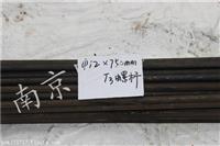 厂家供应 穿墙螺杆 价格优惠  型号齐全  