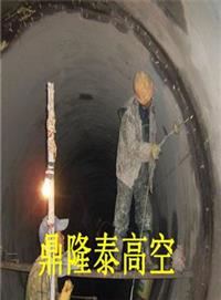 烟台市隧道防水堵漏施工价格