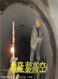 隧道渗水堵漏抢修施工