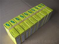 日东铁氟龙高温胶带973UL-S