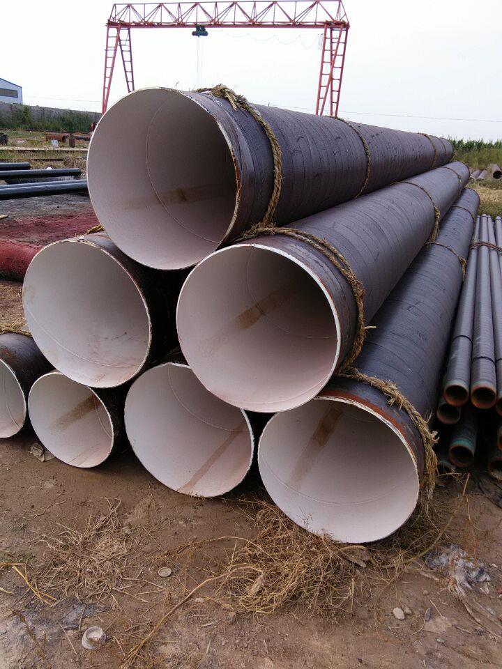 长沙市饮用水管道专用衬里ipn8710防腐钢管
