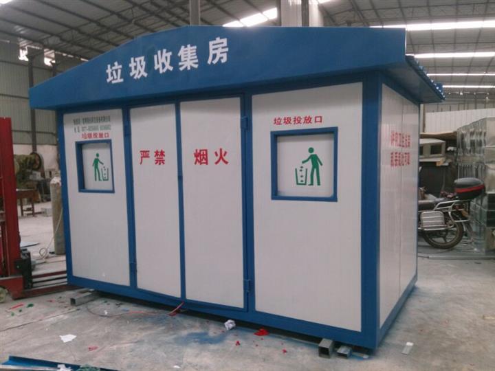 云南垃圾房厂家 昆明垃圾房 垃圾回收站  垃圾收集房定制