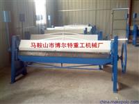 陕西省2米共板折边机价格便宜