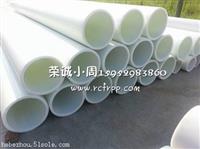 江苏省FRPP负压管