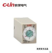 欣灵HHS13-1时间继电器 ST6P-4定时开关H3Y-4 延时控制器AC220V