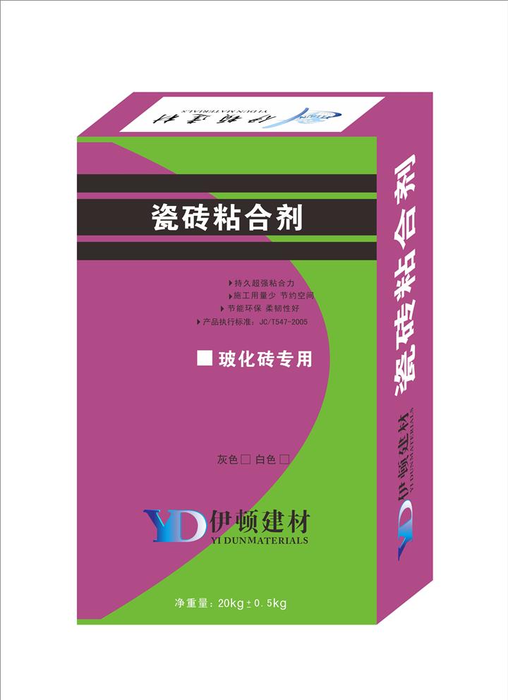 西安白色瓷砖粘合剂 白色胶泥厂家