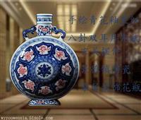 景德镇青花瓷花瓶