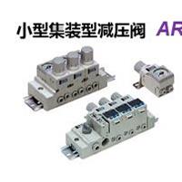 进口SMC经济型减压阀,ARM3000-06A-03