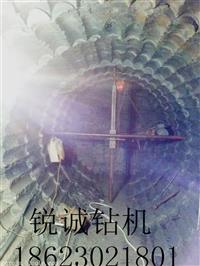 会员特价隧道静态破碎钻机 不爆破钻机