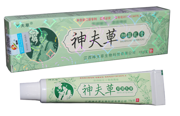 神夫草抑菌乳膏真有用嗎(價格多少錢)效果好不好 哪裡有賣