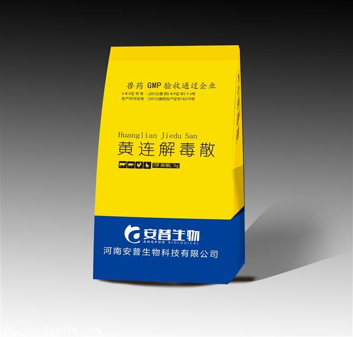 畜用药 安普国标兽药 二维码追溯 黄连解毒散 1kg/袋