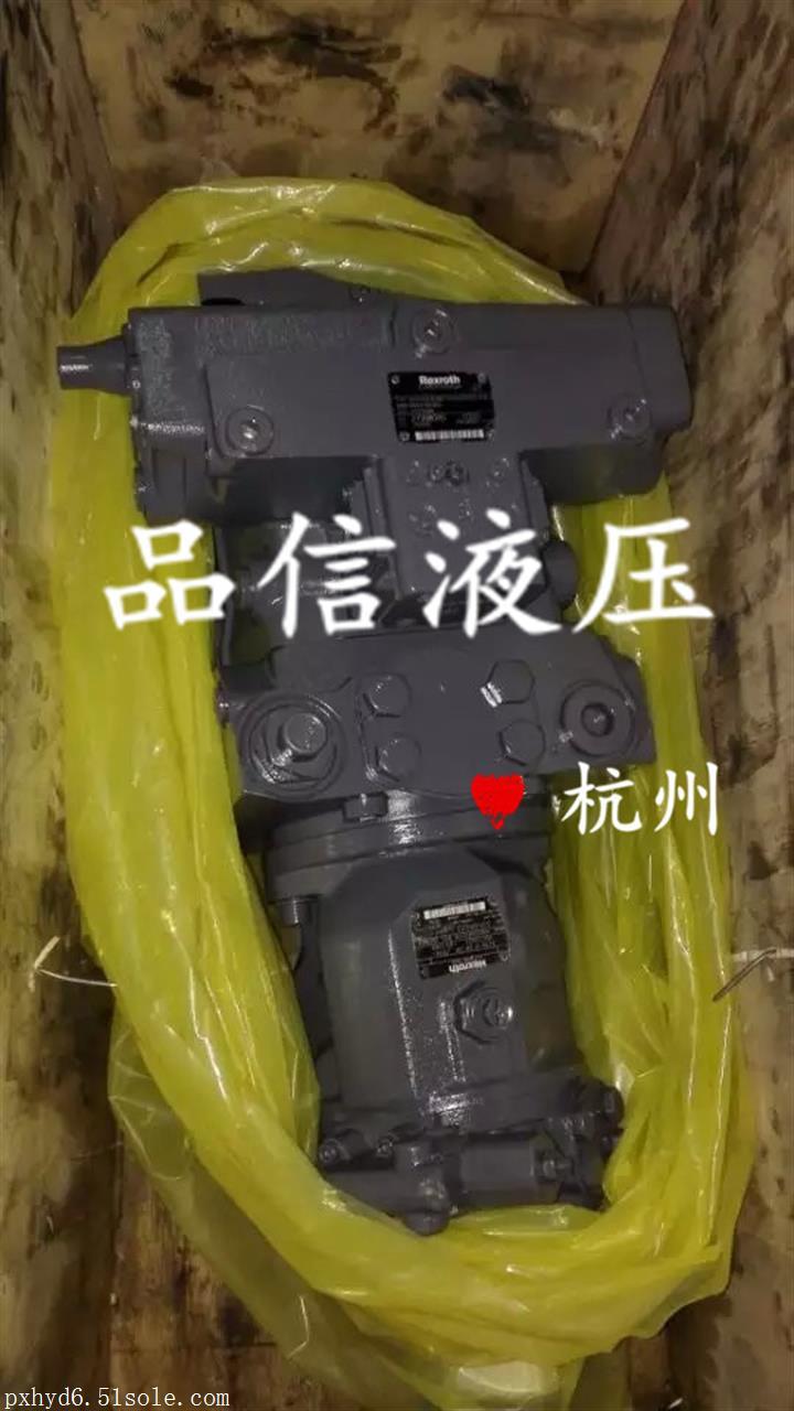 供應力士樂混凝土泵車a4vg125齒輪泵