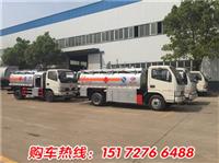 移动加油车上牌