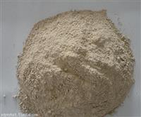 负离子粉,负离子粉批发销售价格