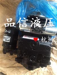 供应萨澳90R055震动泵