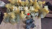 供应力士乐混凝土泵车A2FO32臂架泵