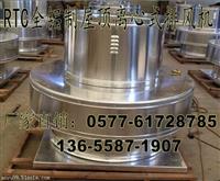 2.2KW离心式屋顶排风机RTC-750D8-2.2KW-380V