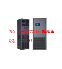 核磁共振精密空调技术服务中心