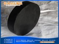 圆形板式橡胶支座（代号GYZ）250*42现货销售