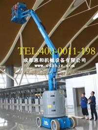 成都惠和Z-51/30J RT曲臂高空作业车租赁