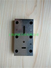 立达制管机刀夹