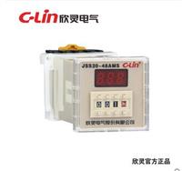 欣灵JSS20-48AMS 数显时间继电器 AC220V