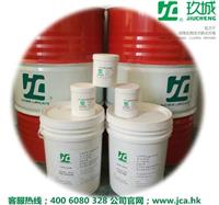 JC玖城MC800高效防锈多功能切削油、海陵区油性切削油
