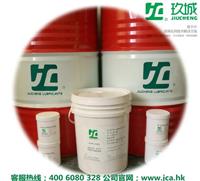JC玖城HT320流水线链条油、苏州吴中涂装链条油