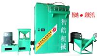 高产环保PVC壁纸专用磨粉机