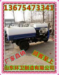 改装三轮吸粪车价格今日早报提供