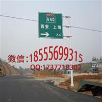 钜亿供应安徽九江f悬臂式标志杆