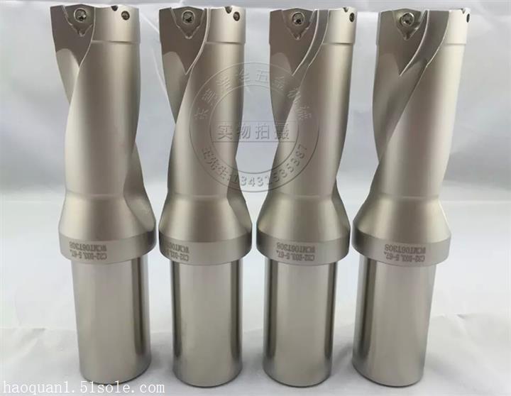 快速钻 舍弃式钻头