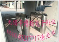 南通化工厂三辊闸、南京三辊闸景区卡博斯