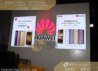 江西赣州2016新款华为背景墙定做