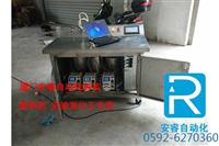 配料机实验室化工等工业系列设备