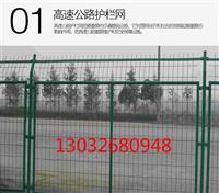 大连市政护栏网小区隔离护栏网生产厂家定做