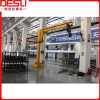 德马格悬臂吊、2T欧式电动旋臂吊、2吨固定式悬臂起重机