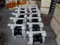 DBY型电动隔膜泵（电动隔膜泵进口）